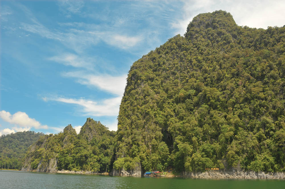 Gunung Gagau, Tasik Kenyir, Hulu Terengganu